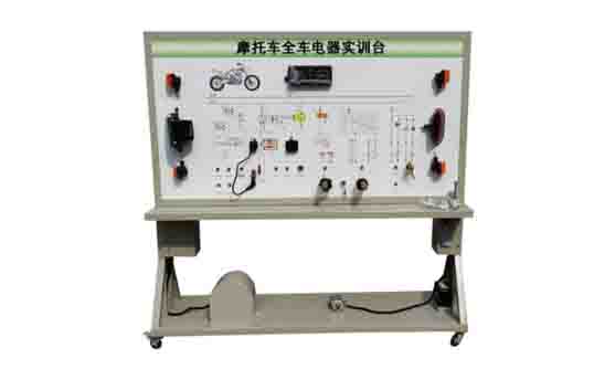 汽車電氣設(shè)備實訓(xùn)課教案