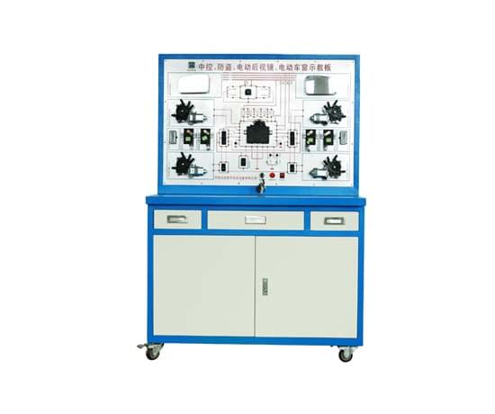 中控、電動后視鏡、電動車窗示教板