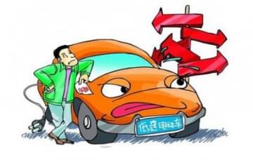 汽車維修教學(xué)設(shè)備中低速電動汽車轉(zhuǎn)正了，你相信嗎?