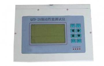 新能源汽車實驗室建設(shè):制動性能