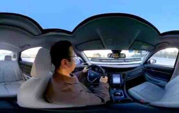 vr新能源汽車教學設(shè)備指什么?