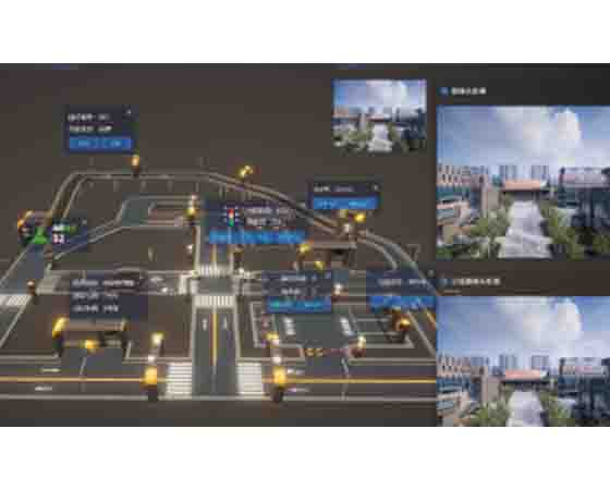 車路協(xié)同實驗室