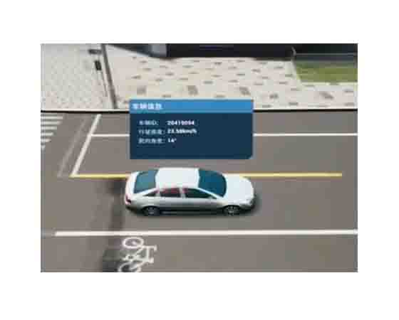 模擬車流量軟件：全面解析其概念、功能、應用場景與選擇技巧