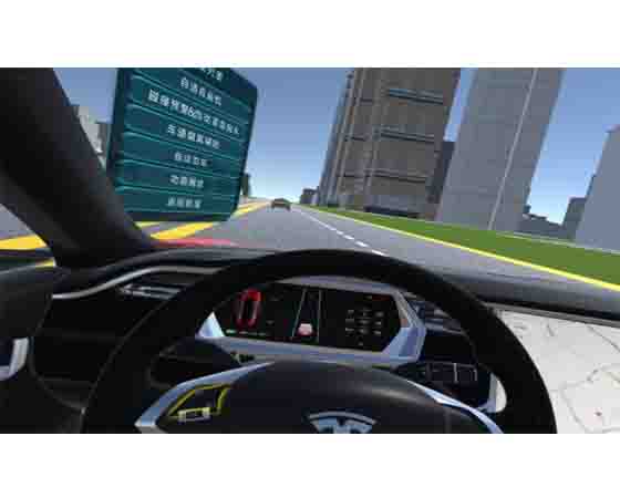 新能源汽車智能交互教學(xué)實(shí)驗(yàn)室