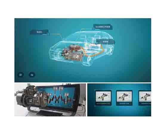 汽車技能與實(shí)訓(xùn)仿真教學(xué)系統(tǒng)