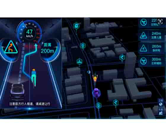 車路協(xié)同預(yù)警裝置實訓(xùn)終端