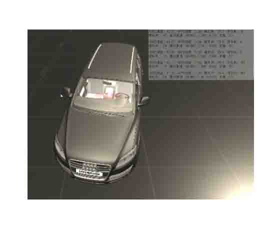 汽車智能傳感器裝配調(diào)試虛擬實訓(xùn)系統(tǒng)